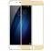 Захисне скло для MEIZU M3e (0.3 мм, 2.5D, із золотим Silk Screen покриттям)