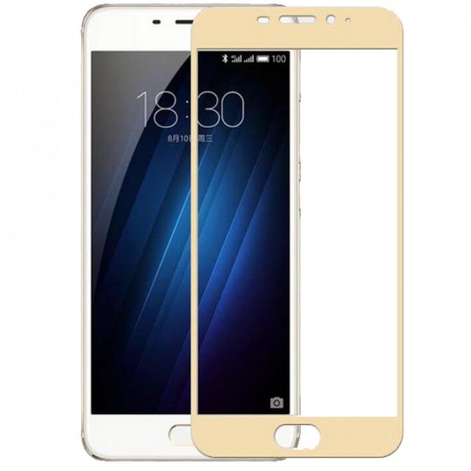 Захисне скло для MEIZU M3e (0.3 мм, 2.5D, із золотим Silk Screen покриттям)