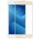 Захисне скло для MEIZU M3e (0.3 мм, 2.5D, із золотим Silk Screen покриттям)
