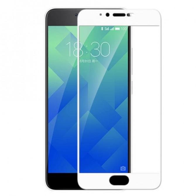 Защитное стекло для MEIZU M5 (0.15 мм, 3D Fiber белое)-1