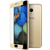 Защитное стекло для MEIZU M5 (0.3 мм, 2.5D, с золотистым Silk Screen покрытием) Защитное стекло для MEIZU M5 (0.3 мм, 2.5D, с золотистым Silk Screen покрытием)