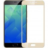 Защитное стекло для MEIZU M5 (0.3 мм, 2.5D, с золотистым Silk Screen покрытием) Защитное стекло для MEIZU M5 (0.3 мм, 2.5D, с золотистым Silk Screen покрытием)