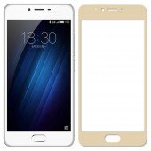Защитное стекло для MEIZU M5 (0.3 мм, 2.5D, с золотистым Silk Screen покрытием) Защитное стекло для MEIZU M5 (0.3 мм, 2.5D, с золотистым Silk Screen покрытием)