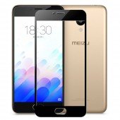 Защитное стекло для MEIZU M5 (0.3 мм, 2.5D, с чёрным Silk Screen покрытием) Защитное стекло для MEIZU M5 (0.3 мм, 2.5D, с чёрным Silk Screen покрытием)