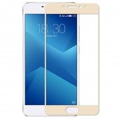 Защитное стекло для MEIZU M5 Note (0.3 мм, 2.5D, с золотистым Silk Screen покрытием) Защитное стекло для MEIZU M5 Note (0.3 мм, 2.5D, с золотистым Silk Screen покрытием)
