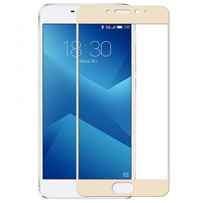 Захисне скло для MEIZU M5 Note (0.3 мм, 2.5D, із золотистим Silk Screen покриттям)-1
