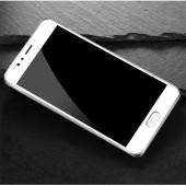 Захисне скло для MEIZU M5c (0.3 мм, 2.5D, з білим Silk Screen покриттям) Захисне скло для MEIZU M5c (0.3 мм, 2.5D, з білим Silk Screen покриттям)