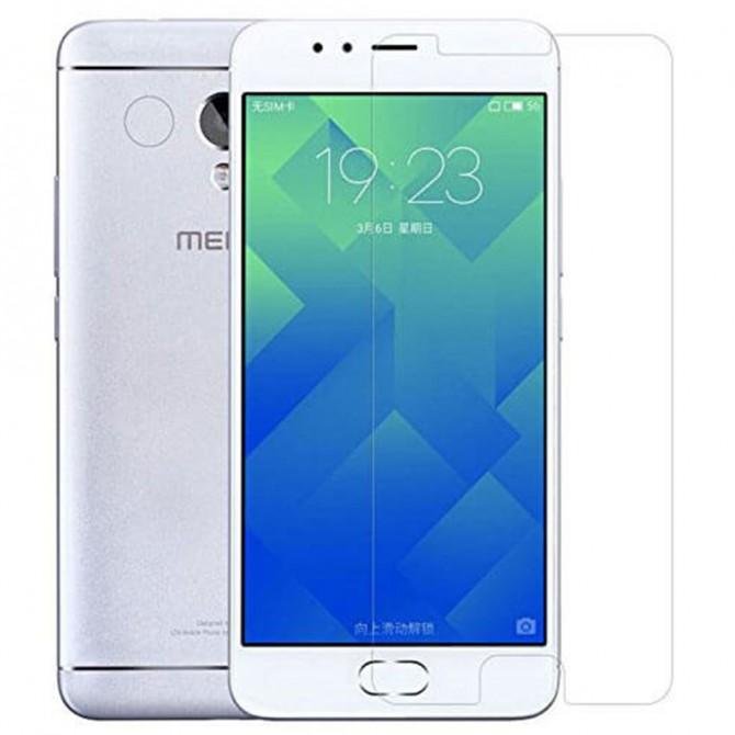 Защитное стекло для MEIZU M5s (0.3 мм, 2.5D)