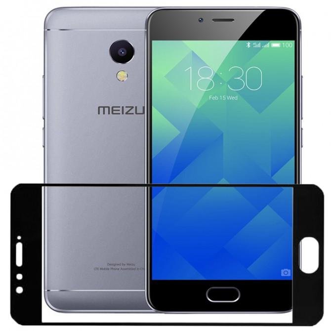 Захисне скло для MEIZU M5s (0.3 мм, 2.5D, з чорним Silk Screen покриттям)