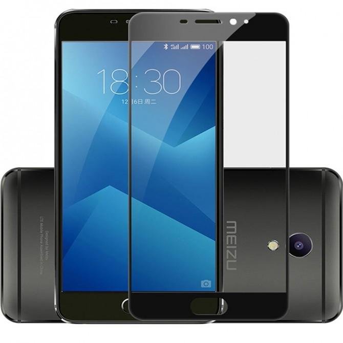 Защитное стекло для MEIZU M6 (0.3 мм, 2.5D, с чёрным Silk Screen покрытием)