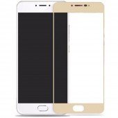 Защитное стекло для MEIZU MX6 (0.3 мм, 2.5D, с золотистым Silk Screen покрытием) Защитное стекло для MEIZU MX6 (0.3 мм, 2.5D, с золотистым Silk Screen покрытием)
