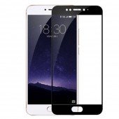 Защитное стекло для MEIZU MX6 (0.3 мм, 2.5D, с чёрным Silk Screen покрытием) Защитное стекло для MEIZU MX6 (0.3 мм, 2.5D, с чёрным Silk Screen покрытием)