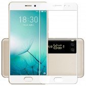 Защитное стекло для MEIZU Pro 7 (0.3 мм, 2.5D, с белым Silk Screen покрытием) Защитное стекло для MEIZU Pro 7 (0.3 мм, 2.5D, с белым Silk Screen покрытием)