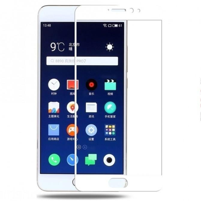 Захисне скло для MEIZU Pro 7 (0.3 мм, 2.5D, з білим Silk Screen покриттям)-1