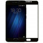 Защитное стекло для MEIZU U10 (0.3 мм, 2.5D, с чёрным Silk Screen покрытием) Защитное стекло для MEIZU U10 (0.3 мм, 2.5D, с чёрным Silk Screen покрытием)