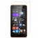 Захисне скло для MICROSOFT 430 Lumia (0.3 мм, 2.5D)