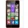 Защитное стекло для MICROSOFT 540 Lumia (0.3 мм, 2.5D)