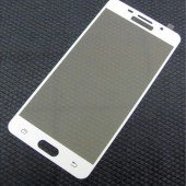 Захисне скло для SAMSUNG A510 Galaxy A5 (2016) (0.3 мм, 2.5D, з білим Silk Screen покриттям) Захисне скло для SAMSUNG A510 Galaxy A5 (2016) (0.3 мм, 2.5D, з білим Silk Screen покриттям)