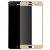 Захисне скло для SAMSUNG A510 Galaxy A5 (2016) (0.3 мм, 2.5D, із золотистим Silk Screen покриттям) Захисне скло для SAMSUNG A510 Galaxy A5 (2016) (0.3 мм, 2.5D, із золотистим Silk Screen покриттям)