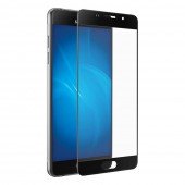 Захисне скло для SAMSUNG A510 Galaxy A5 (2016) (0.3 мм, 2.5D, з чорним Silk Screen покриттям) Захисне скло для SAMSUNG A510 Galaxy A5 (2016) (0.3 мм, 2.5D, з чорним Silk Screen покриттям)