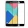Защитное стекло для SAMSUNG A510 Galaxy A5 (2016) (0.3 мм, 2.5D, с чёрным Silk Screen покрытием)