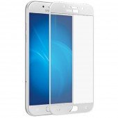 Захисне скло для SAMSUNG A520 Galaxy A5 (2017) (0.3 мм, 2.5D, з білим Silk Screen покриттям) Захисне скло для SAMSUNG A520 Galaxy A5 (2017) (0.3 мм, 2.5D, з білим Silk Screen покриттям)