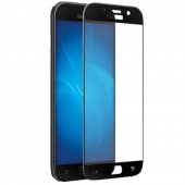 Захисне скло для SAMSUNG A520 Galaxy A5 (2017) (0.3 мм, 2.5D, з чорним Silk Screen покриттям) Захисне скло для SAMSUNG A520 Galaxy A5 (2017) (0.3 мм, 2.5D, з чорним Silk Screen покриттям)