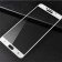 Захисне скло для SAMSUNG A710 Galaxy A7 (2016) (0.3 мм, 2.5D, з білим Silk Screen покриттям)