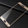 Защитное стекло для SAMSUNG A710 Galaxy A7 (2016) (0.3 мм, 2.5D, с золотистым Silk Screen покрытием)