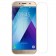 Захисне скло для SAMSUNG A720 Galaxy A7 (2017) (0.3 мм, 2.5D)