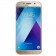 Захисне скло для SAMSUNG A720 Galaxy A7 (2017) (0.3 мм, 2.5D)