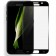 Захисне скло для SAMSUNG A720 Galaxy A7 (2017) (0.3 мм, 2.5D, з чорним Silk Screen покриттям)