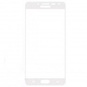 Защитное стекло для SAMSUNG G532F Galaxy J2 Prime (0.3 мм, 2.5D, с белым Silk Screen покрытием) Защитное стекло для SAMSUNG G532F Galaxy J2 Prime (0.3 мм, 2.5D, с белым Silk Screen покрытием)