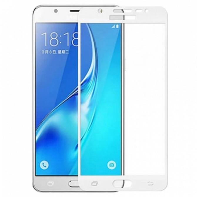 Защитное стекло для SAMSUNG G532F Galaxy J2 Prime (0.3 мм, 2.5D, с белым Silk Screen покрытием)-2