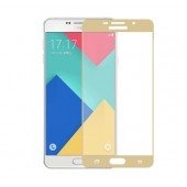 Защитное стекло для SAMSUNG G532F Galaxy J2 Prime (0.3 мм, 2.5D, с золотистым Silk Screen покрытием) Защитное стекло для SAMSUNG G532F Galaxy J2 Prime (0.3 мм, 2.5D, с золотистым Silk Screen покрытием)