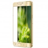 Защитное стекло для SAMSUNG G532F Galaxy J2 Prime (0.3 мм, 2.5D, с золотистым Silk Screen покрытием) Защитное стекло для SAMSUNG G532F Galaxy J2 Prime (0.3 мм, 2.5D, с золотистым Silk Screen покрытием)