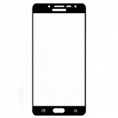 Защитное стекло для SAMSUNG G532F Galaxy J2 Prime (0.3 мм, 2.5D, с чёрным Silk Screen покрытием) Защитное стекло для SAMSUNG G532F Galaxy J2 Prime (0.3 мм, 2.5D, с чёрным Silk Screen покрытием)