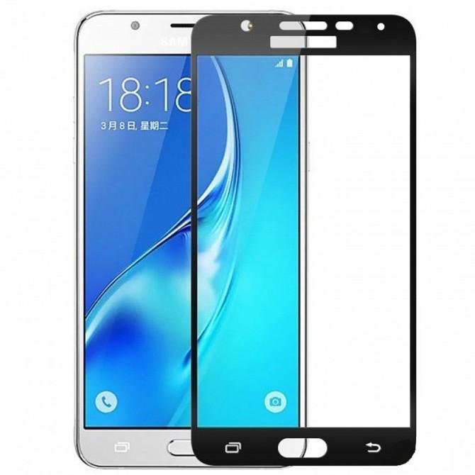 Защитное стекло для SAMSUNG G570F Galaxy J5 Prime (0.3 мм, 2.5D, с чёрным Silk Screen покрытием)-2
