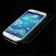 Защитное стекло для SAMSUNG i9500 Galaxy S4 (0.3 мм, 2.5D)