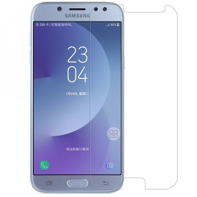 Захисне скло для SAMSUNG J530 Galaxy J5 (2017) (0.3 мм, 2.5D)