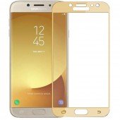 Защитное стекло для SAMSUNG J530 Galaxy J5 (2017) (0.3 мм, 5D золотистое) Защитное стекло для SAMSUNG J530 Galaxy J5 (2017) (0.3 мм, 5D золотистое)
