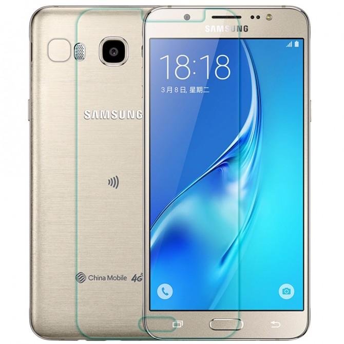 Захисне скло для SAMSUNG J710 Galaxy J7 (2016) (0.3 мм, 2.5D)