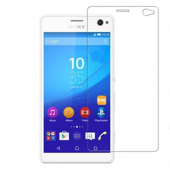 Захисне скло для SONY E5333 Xperia C4 (0.3 мм, 2.5D)
