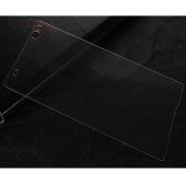 Защитное стекло для SONY Xperia C5 (0.3 мм, 2.5D) Защитное стекло для SONY Xperia C5 (0.3 мм, 2.5D)