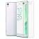 Защитное стекло для SONY Xperia XA Ultra (0.3 мм, 2.5D)