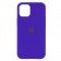 Силиконовый чехол для iPhone 15 Ultra Violet FULL