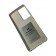 Накладка Molan Cano Smooth для Samsung G998B Galaxy S21 Ultra Grey