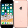 Чехол U-Like Glossy Logo series для iPhone 7/8 Plus Розовый
