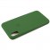 Силіконовий чохол для iPhone Xs Max Темно Зелений FULL