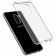 Чехол Ultra-thin 0.3 для Samsung G965F Galaxy S9 Plus Прозрачный